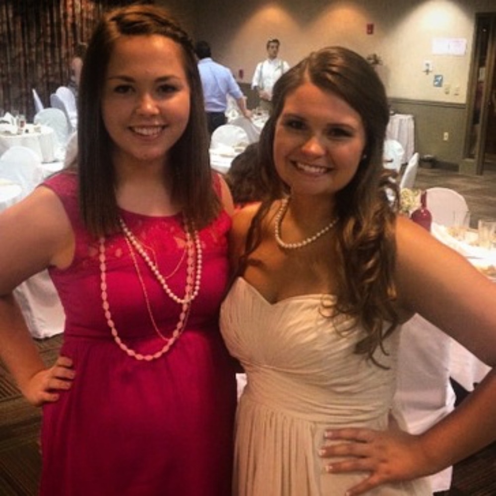 David’s Bridal Beige Bridesmaid Dress